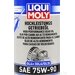 Liqui Moly GL4+ SAE 75W-90 Fully Synthetic Gear Oil 1 Litre - Image 4