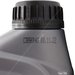 PETRONAS Sprinta F500 10w-40 SL Semi Synthetic Motorcycle Engine Oil 1 L - Image 4