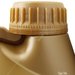PETRONAS Syntium 3000 E 5W-40 Fully Synthetic Car Engine Oil - Image 4