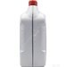 Valvoline VR1 Racing 20w-50 Engine Oil - Image 4
